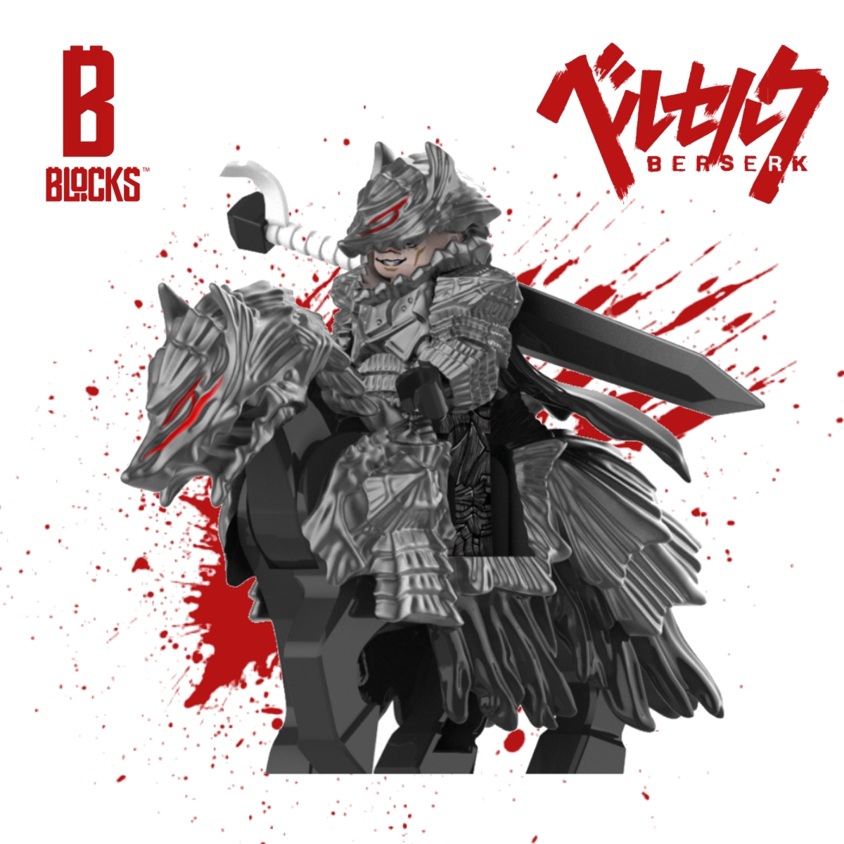 Guts [The Black Swordsman]