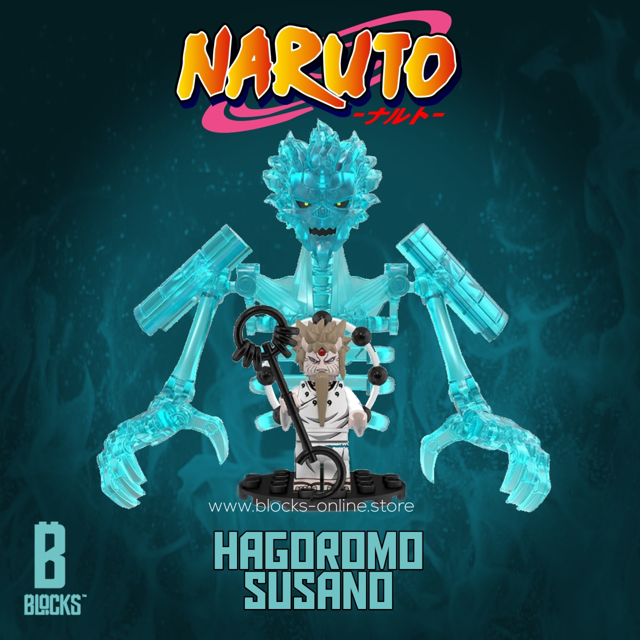 Susano Teal Hagoromo [Large] **Minifigure not included**