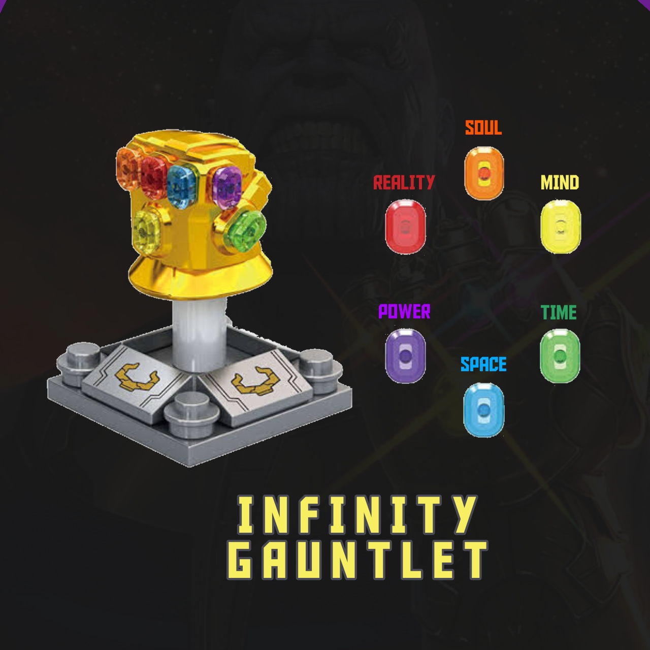 Infinity Gauntlet