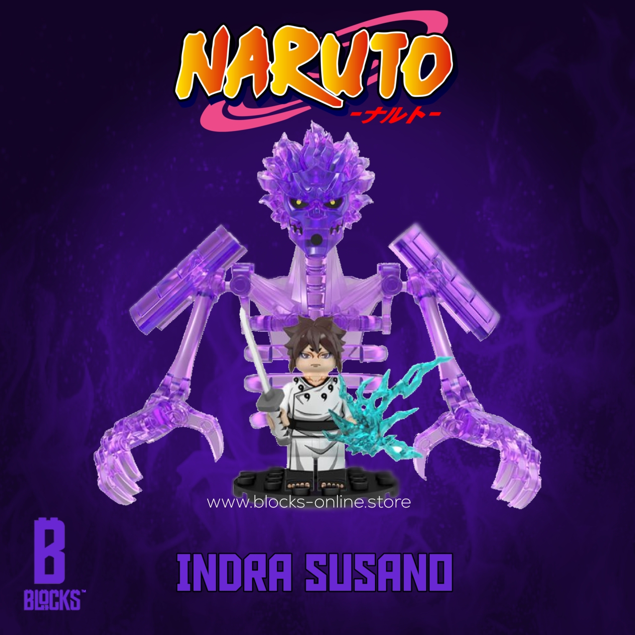 Susano Purple Indra [Large] **Minifigure not included**
