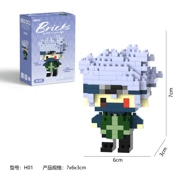 Kakashi MINI Bricks