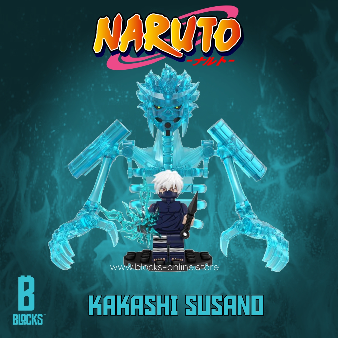 Susano Blue Kakashi [Large] **Minifigure not included**