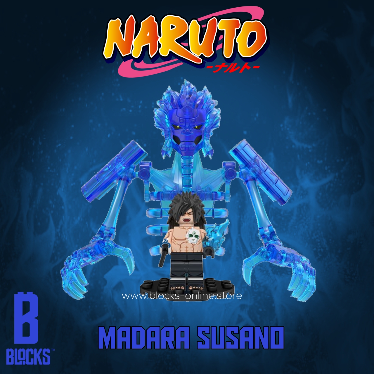 Susano Blue Madara [Large] **Minifigure not included**