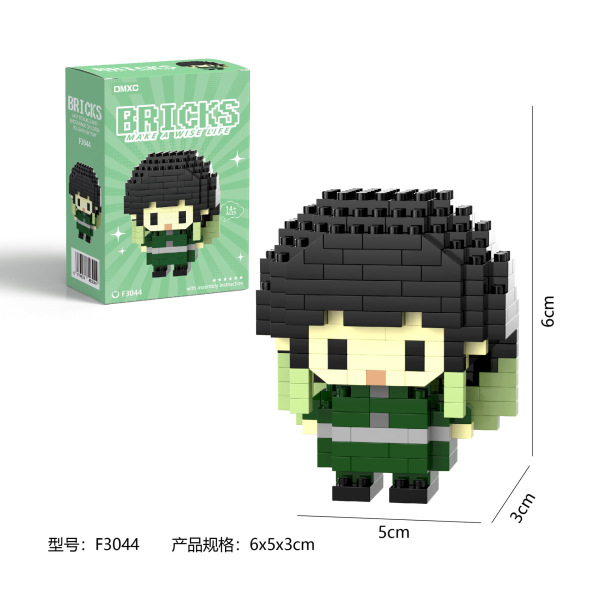 Muichiro MINI Bricks