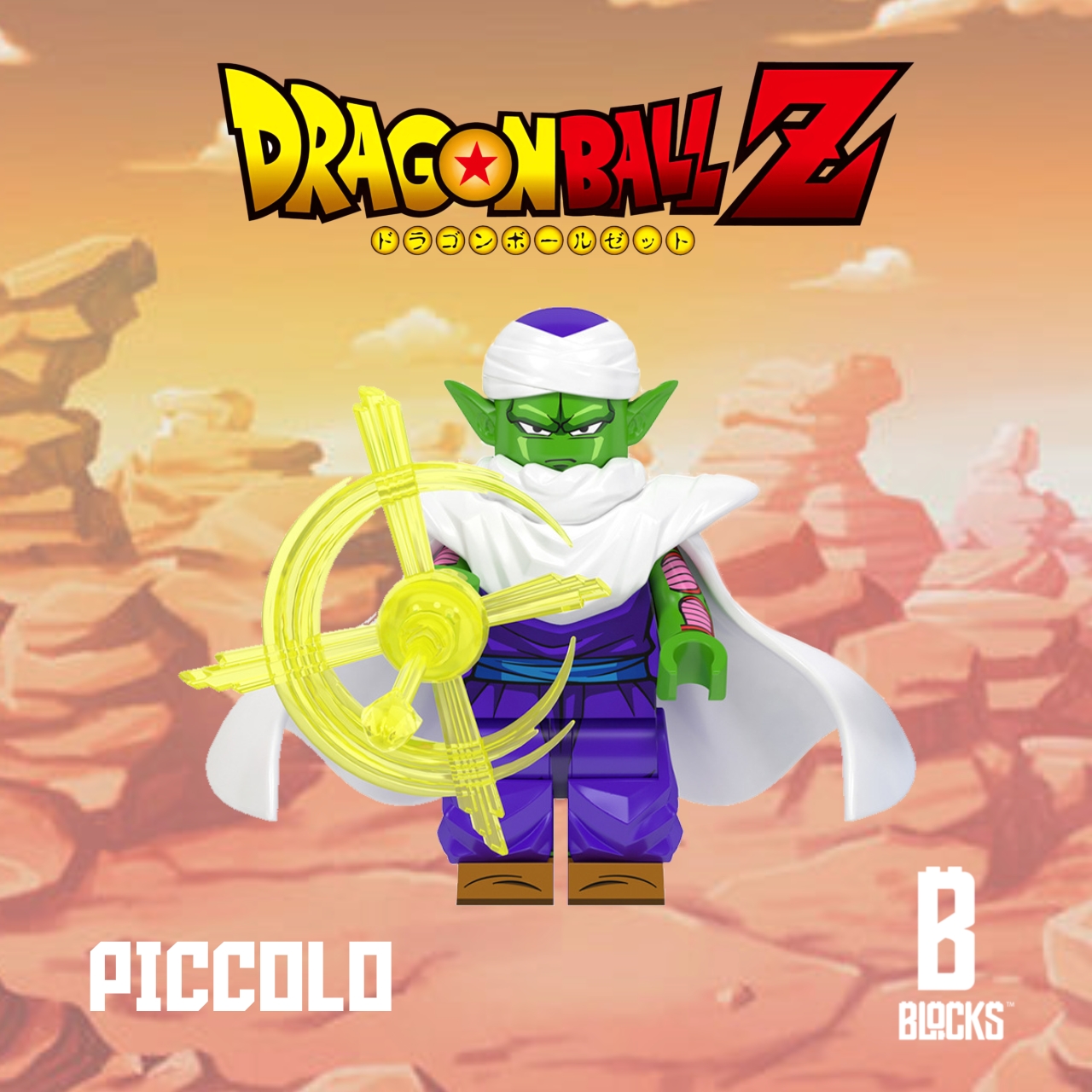 Piccolo