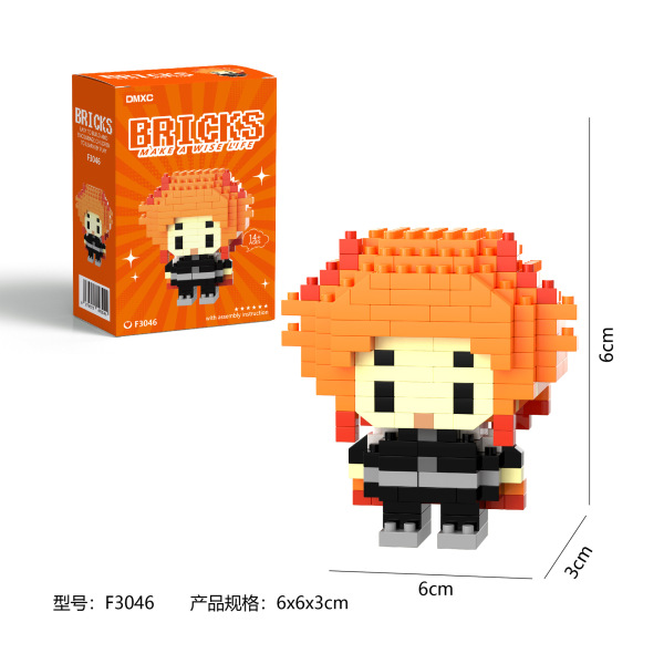 Rengoku MINI Bricks
