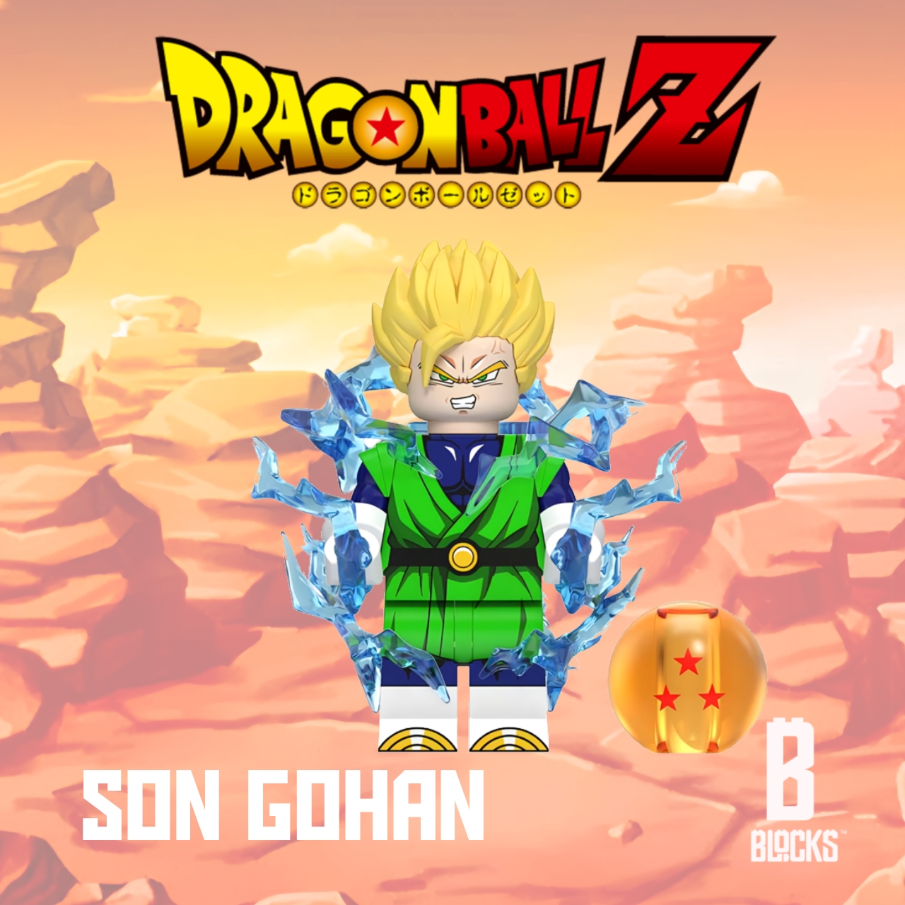Son Gohan v2