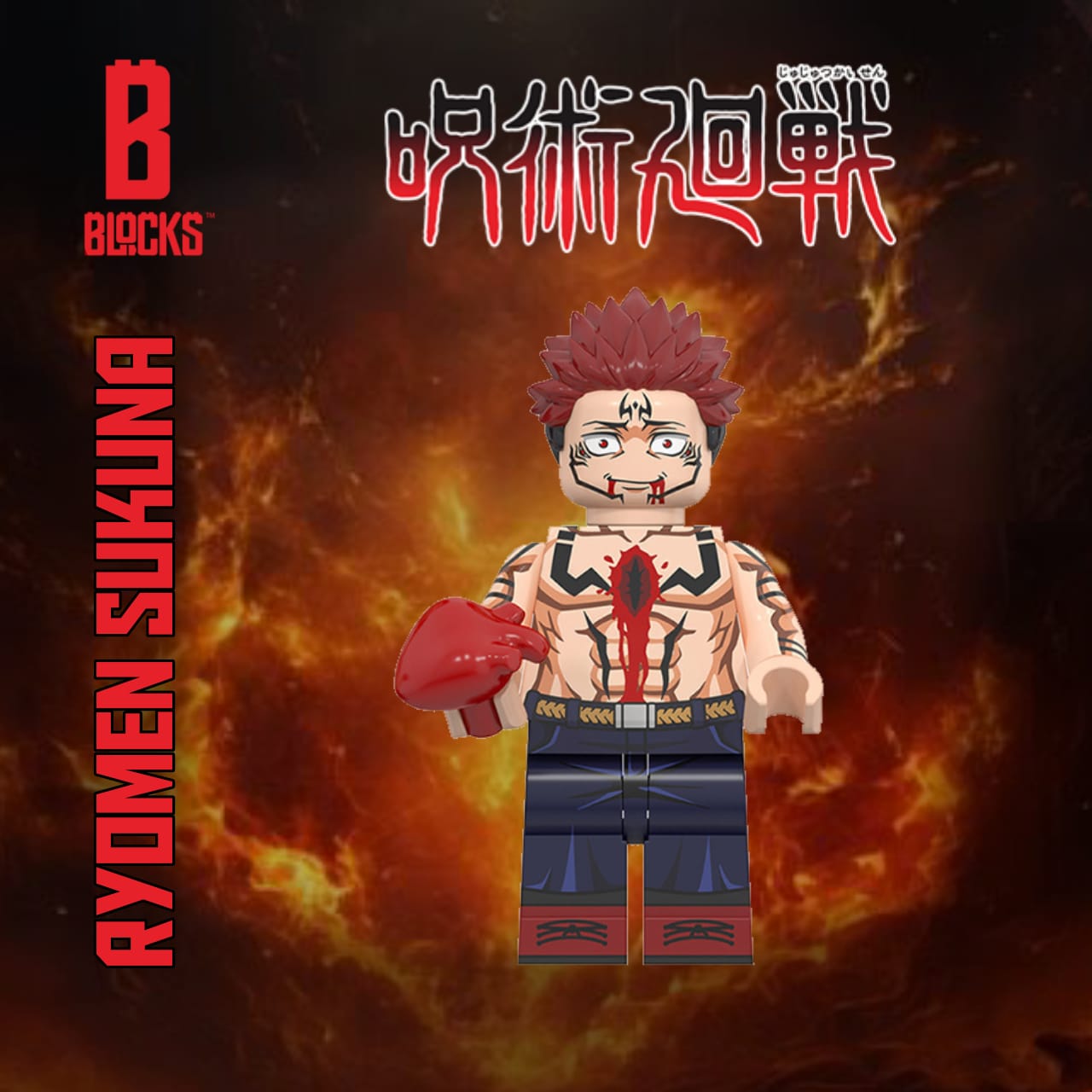 Ryomen Sukuna [Itadori Form]