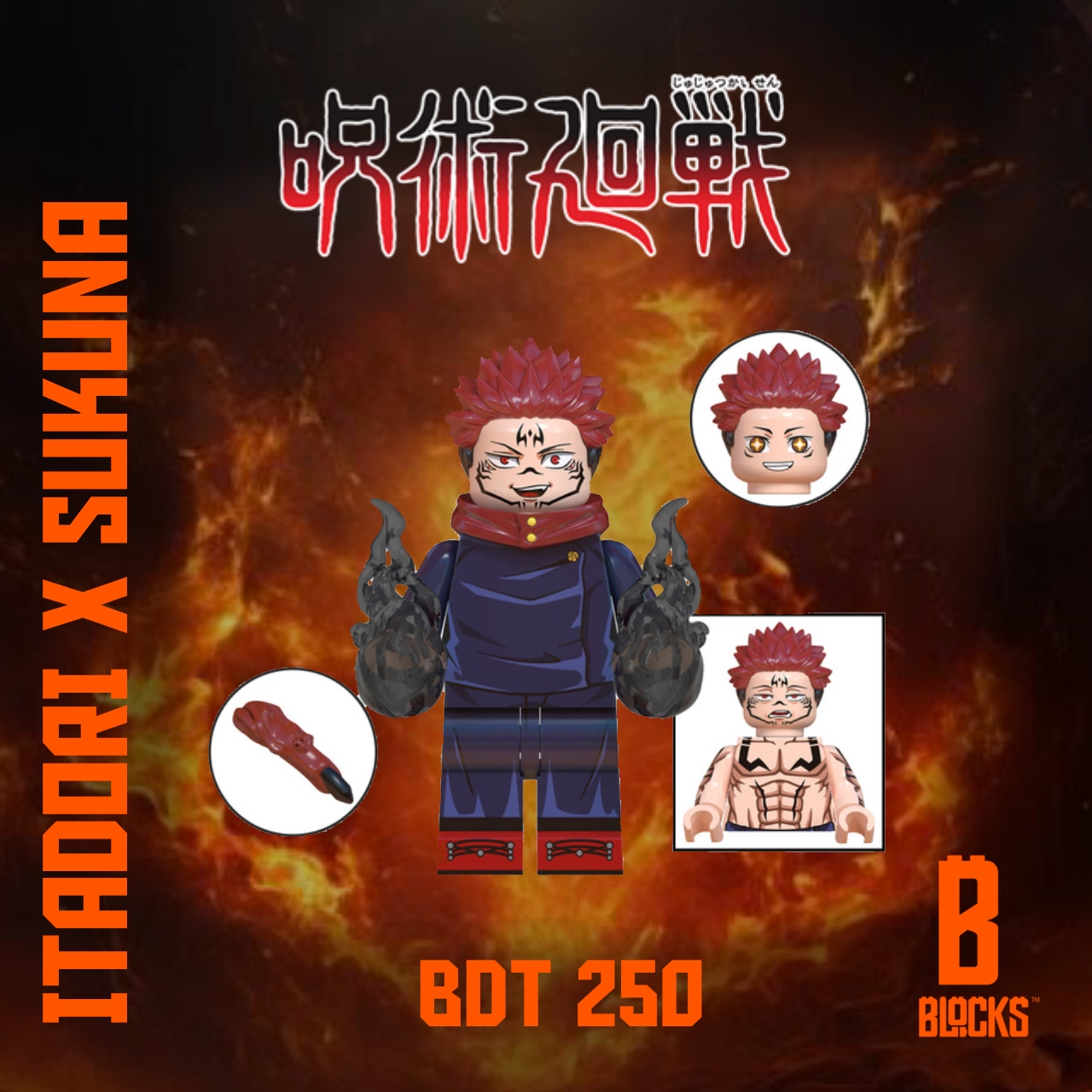 Itadori Yuji x Sukuna