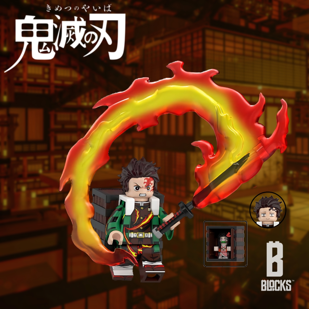 Tanjiro new Sun Breathing