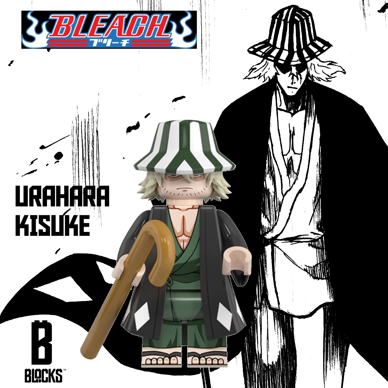 Urahara WM