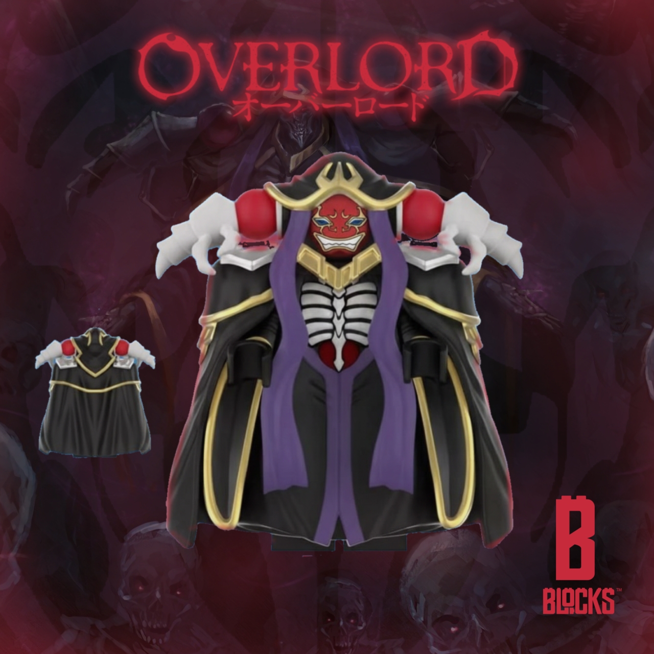 Overlord v2