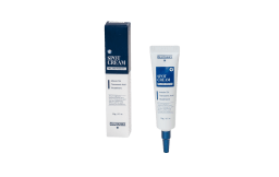 Glutanex Spot Cream - The Glutanex Spot Cream is a professional-gra... - NEES Medical Lahore