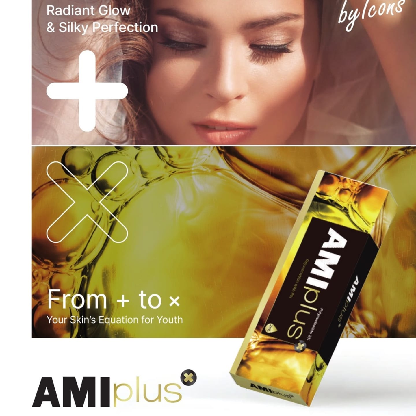 AMI Plus X 2% PN (1 x 2ml)