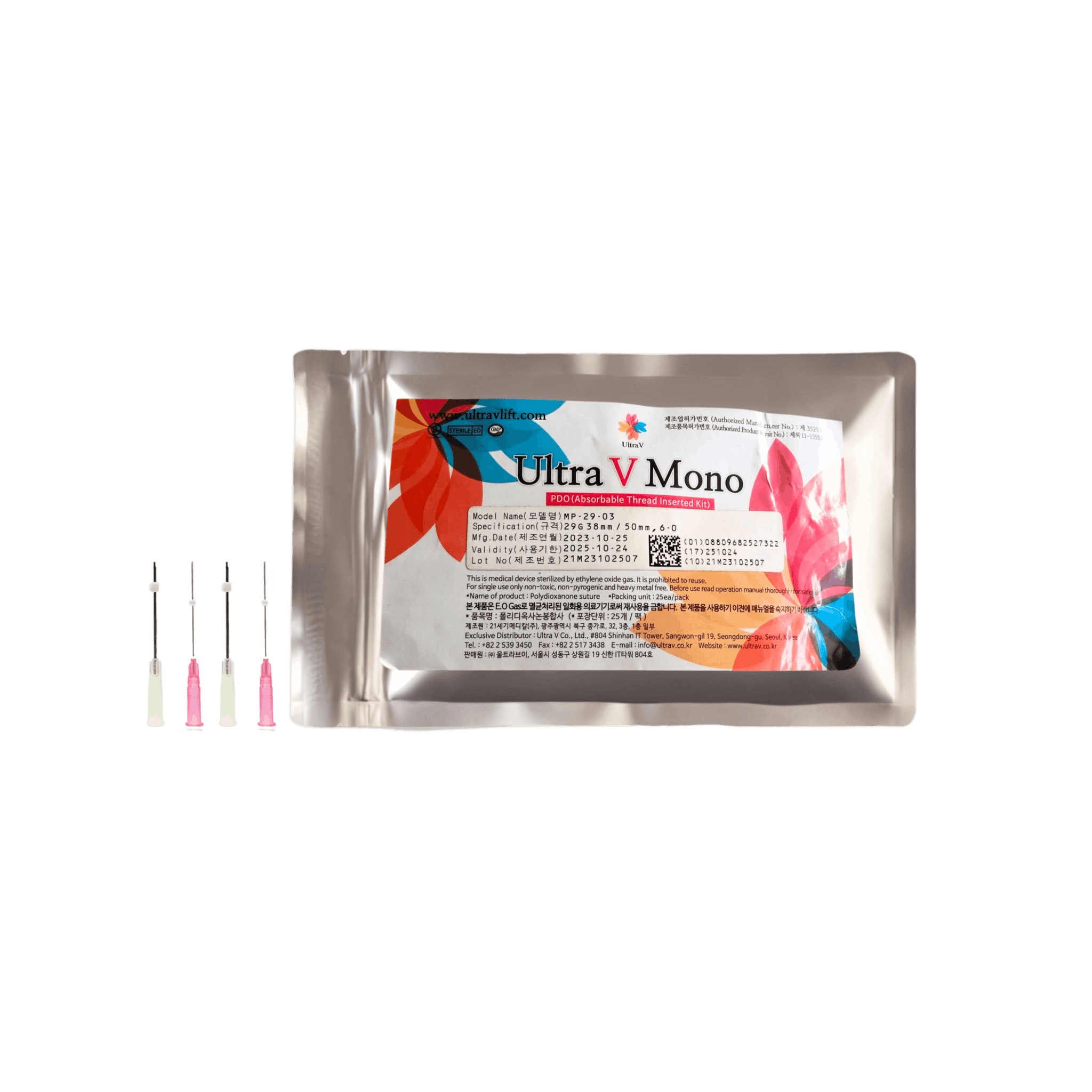Ultra V Mono PDO Threads in Pakistan: Design, Evidence, Quality and Clinic Buying Guide