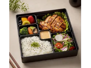 Build your bento nonveg