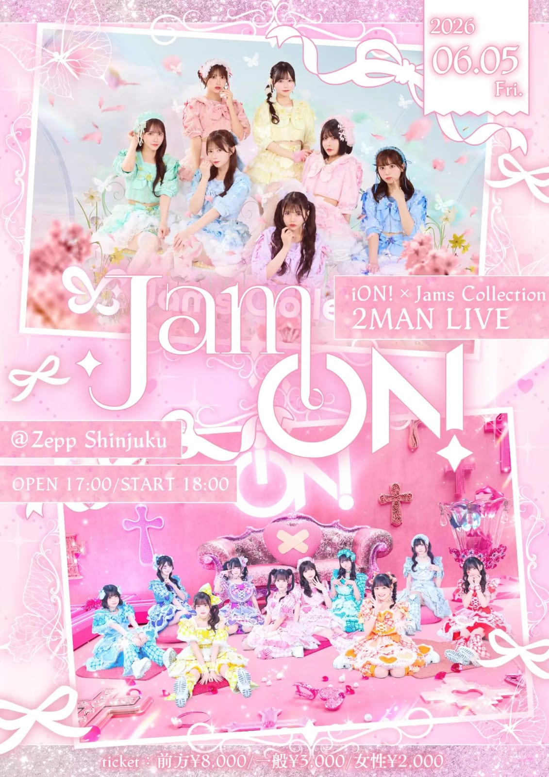 iON!×Jams Collection 2MAN LIVE『JamON!』 のフライヤー
