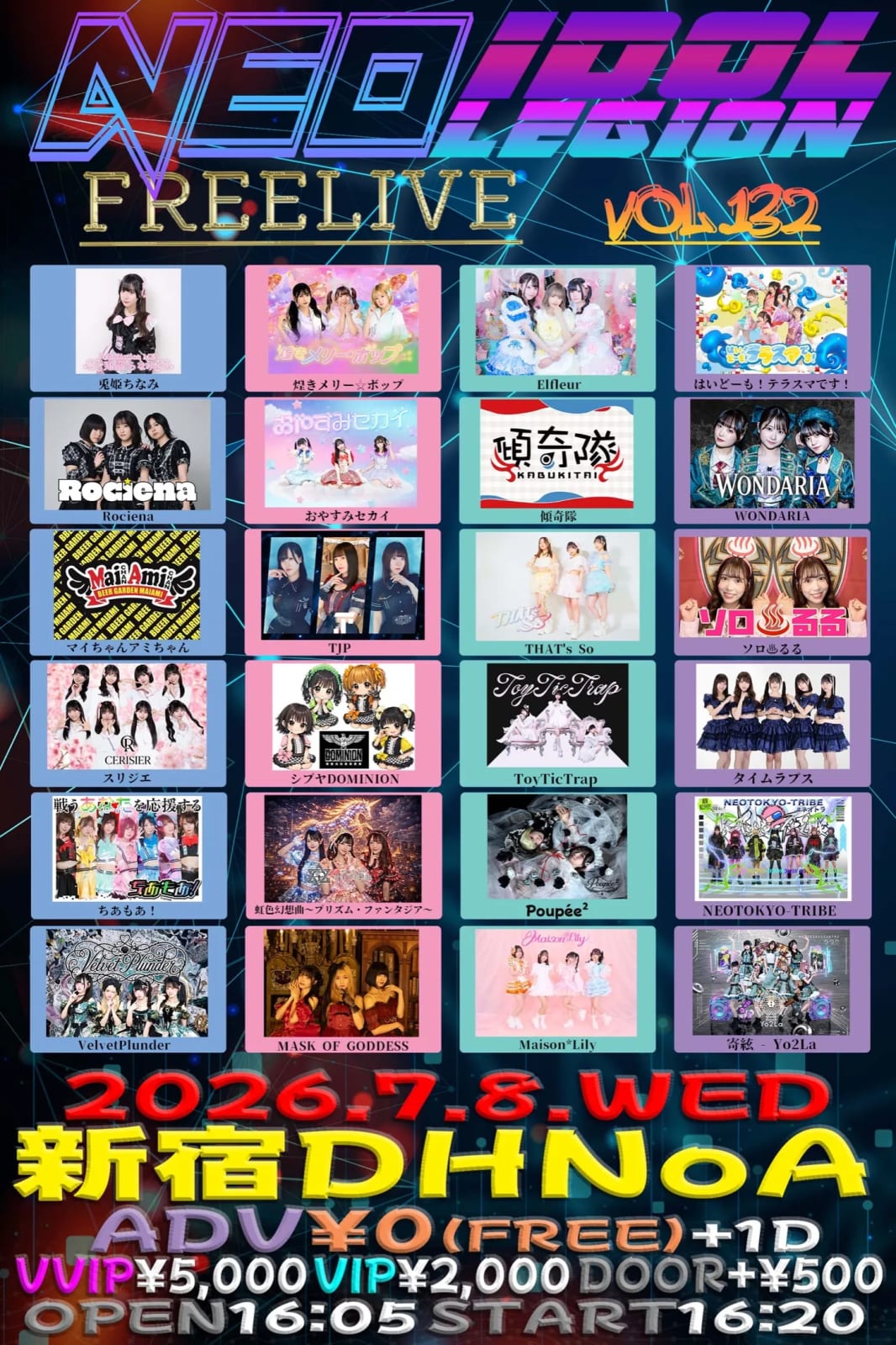 NEO IDOLEGION FREELIVE Vol.132 のフライヤー