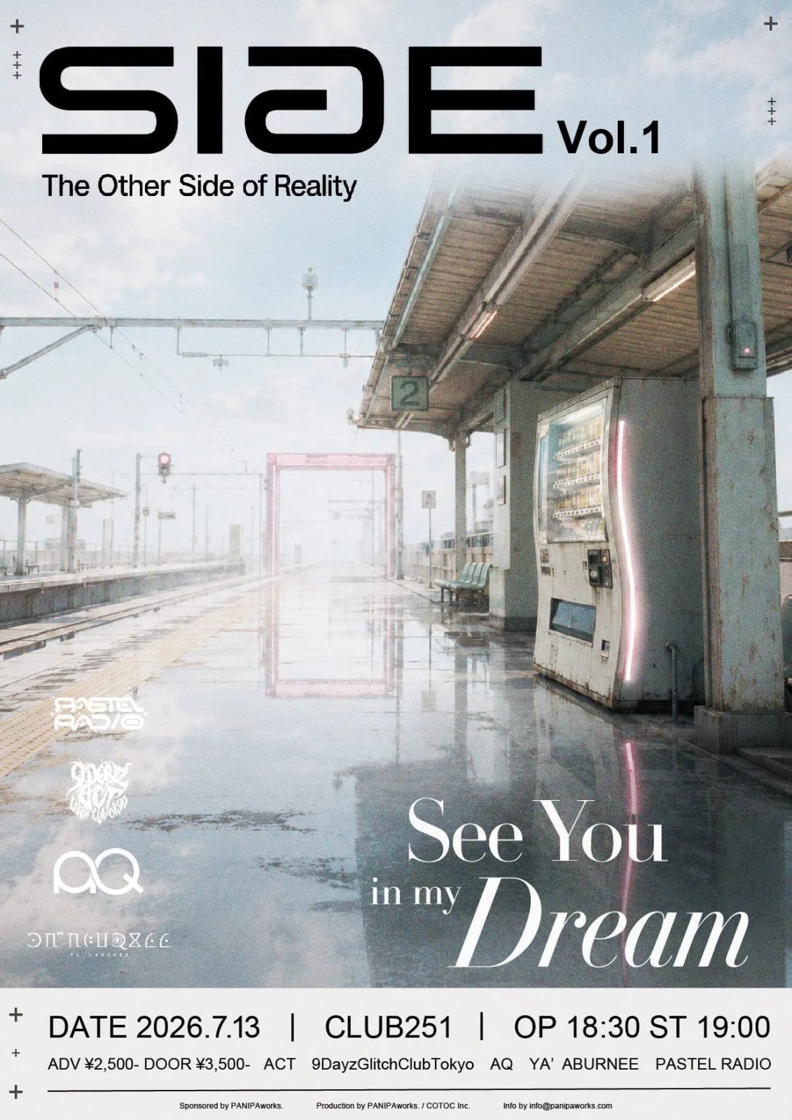 SIDE Vol.1 - See You in my Dream のフライヤー