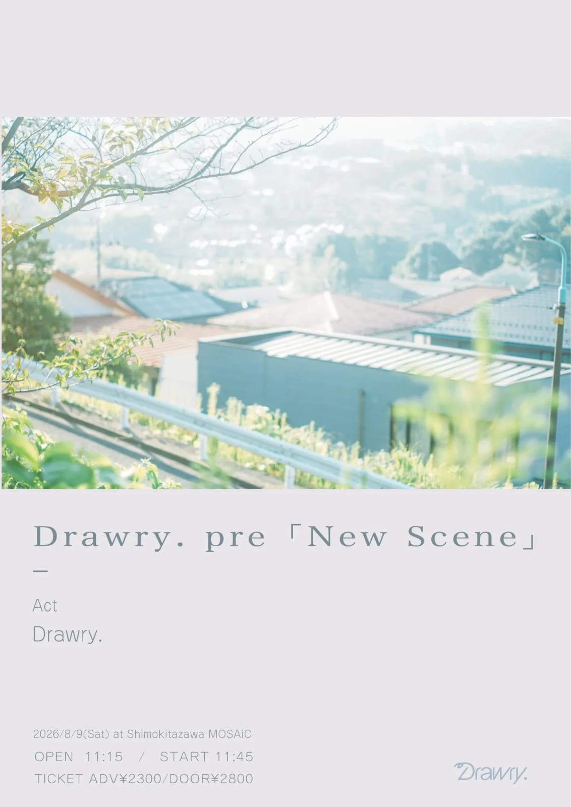 新衣装お披露目イベントDrawry.主催「New Scene」 のフライヤー