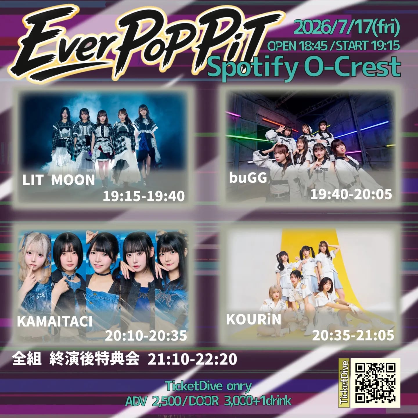 Ever PoP PiT のフライヤー
