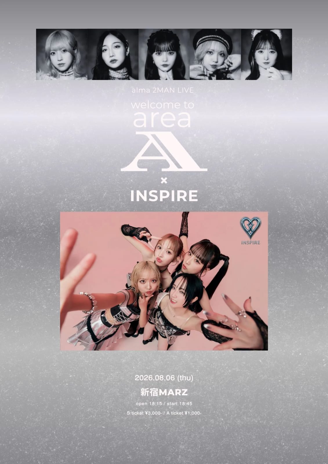 welcome to area A × INSPIRE のフライヤー