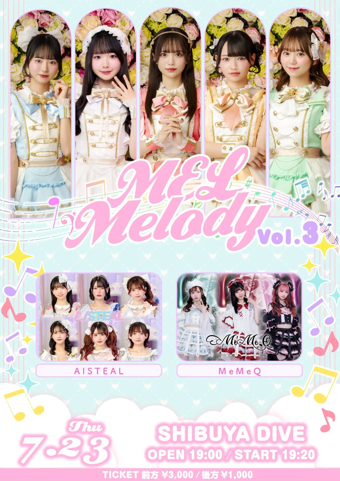 MELMelody Vol.03 のフライヤー