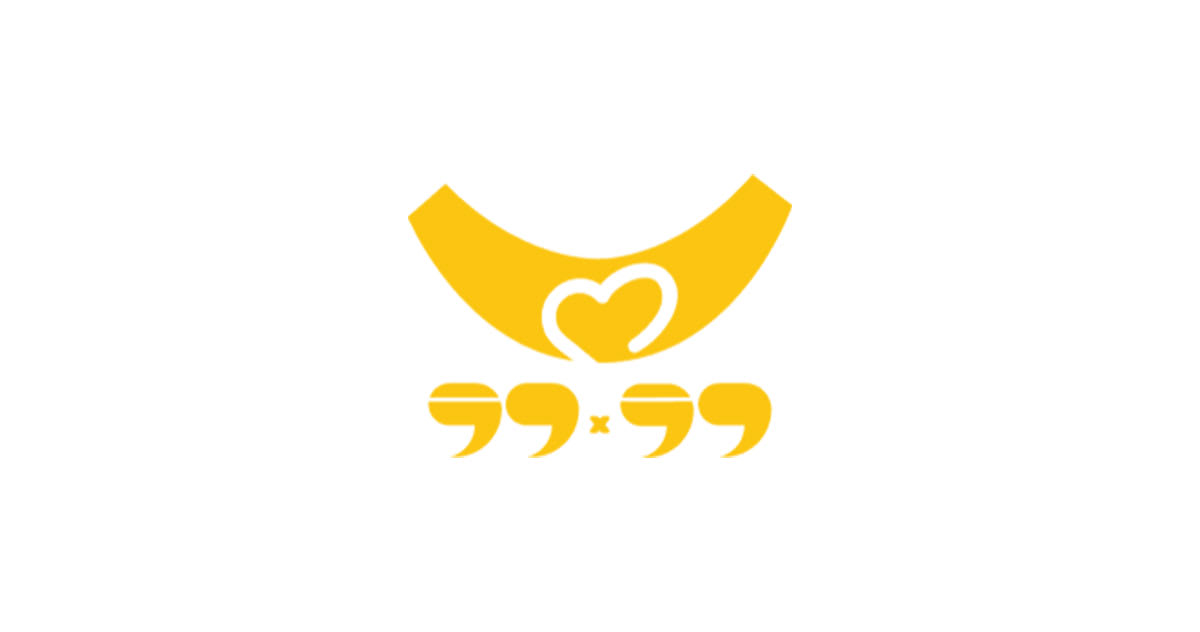 ラフ×ラフ「なんとかなるなる Laugh & Smile」リリース記念イベント の画像 1