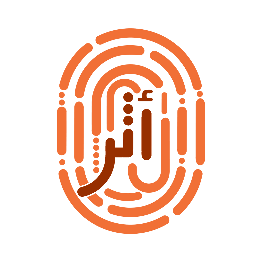 Athar Logo