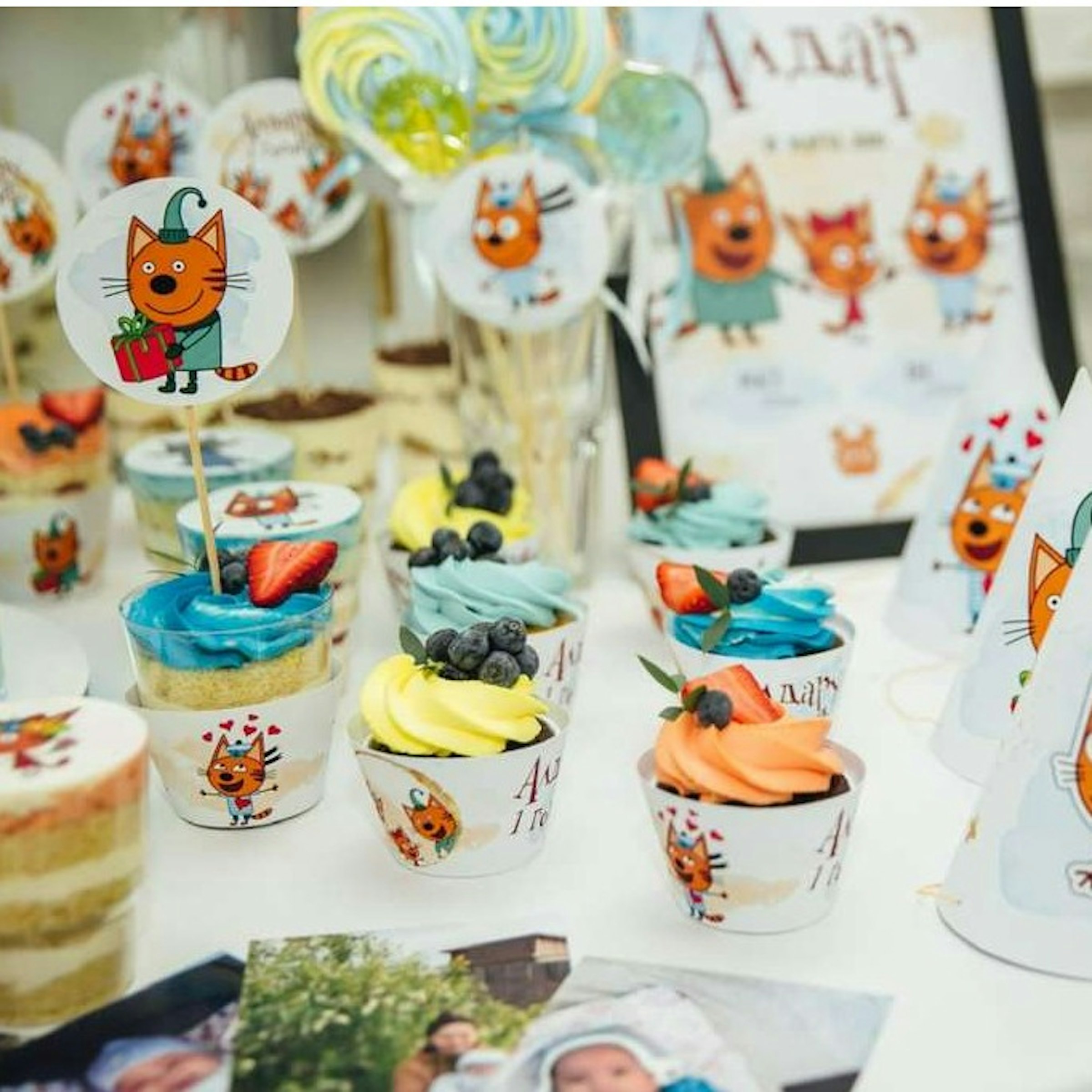 Custom Cupcake Wrappers (Personalized Milestone)