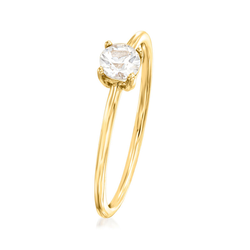 Slim Glow Ring