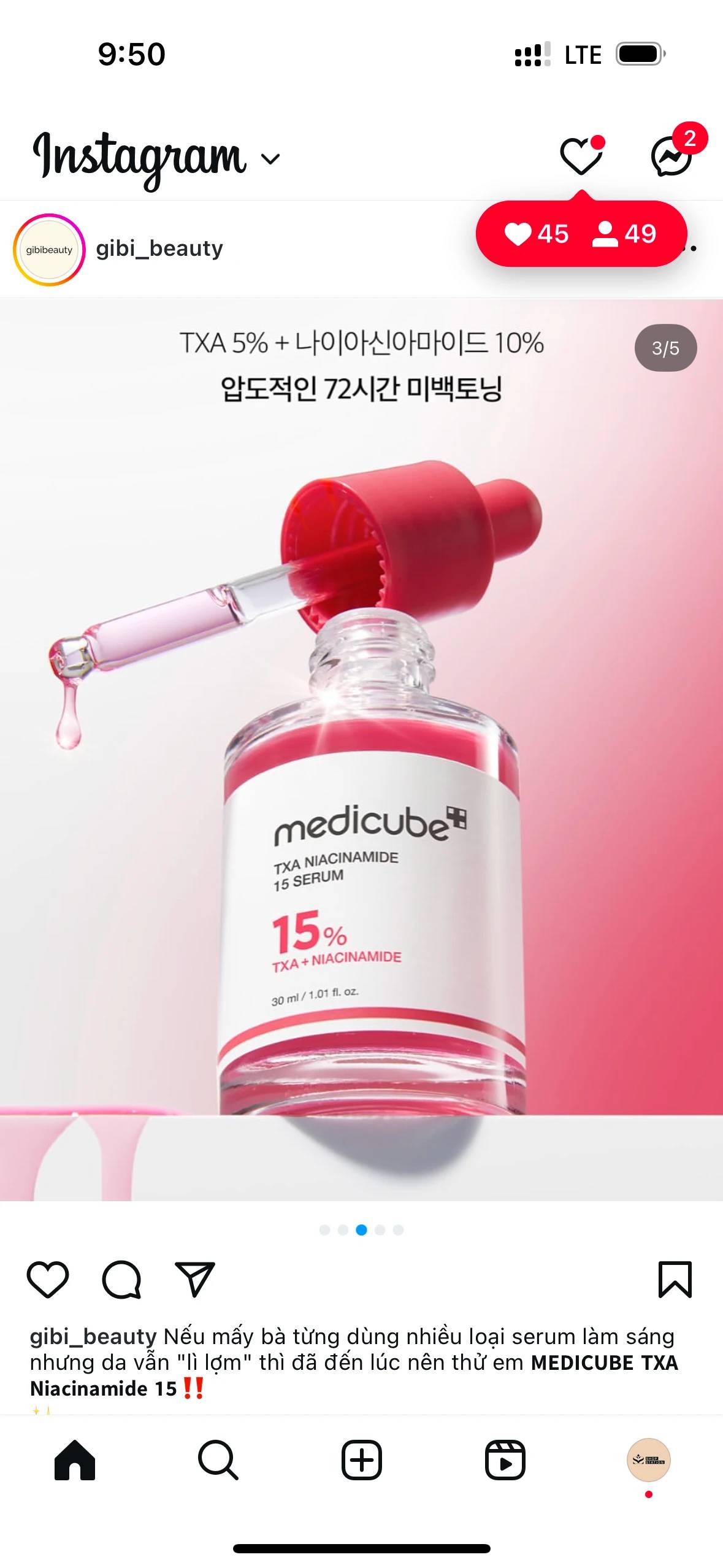 Product thumbnail 5