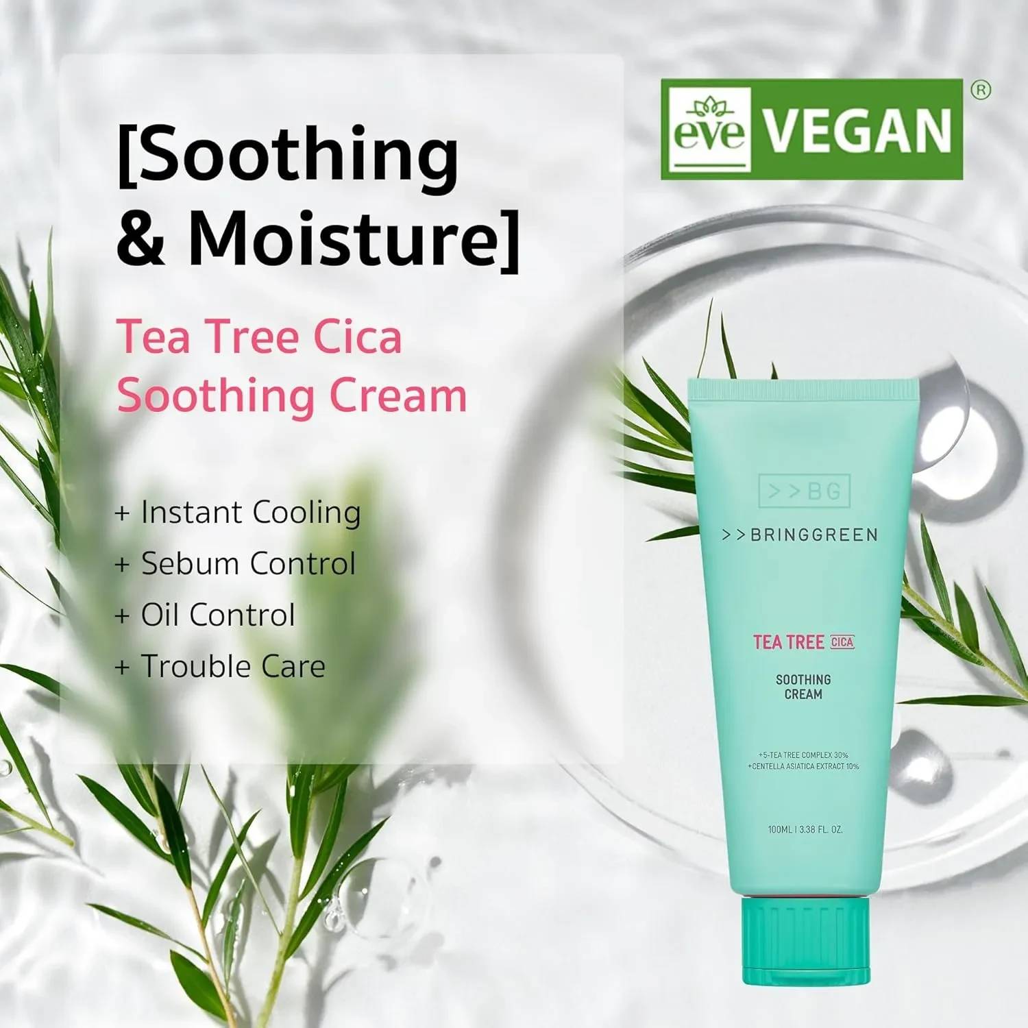 Product thumbnail 8