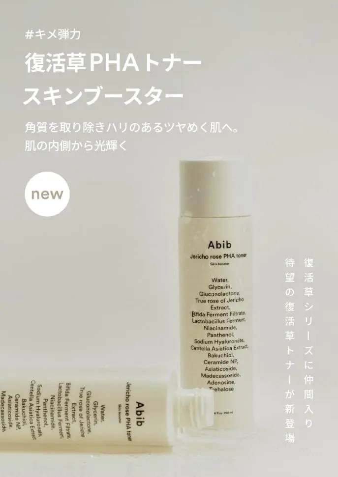 Product thumbnail 7