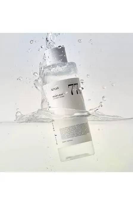 Product thumbnail 13