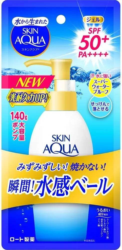 Product thumbnail 5