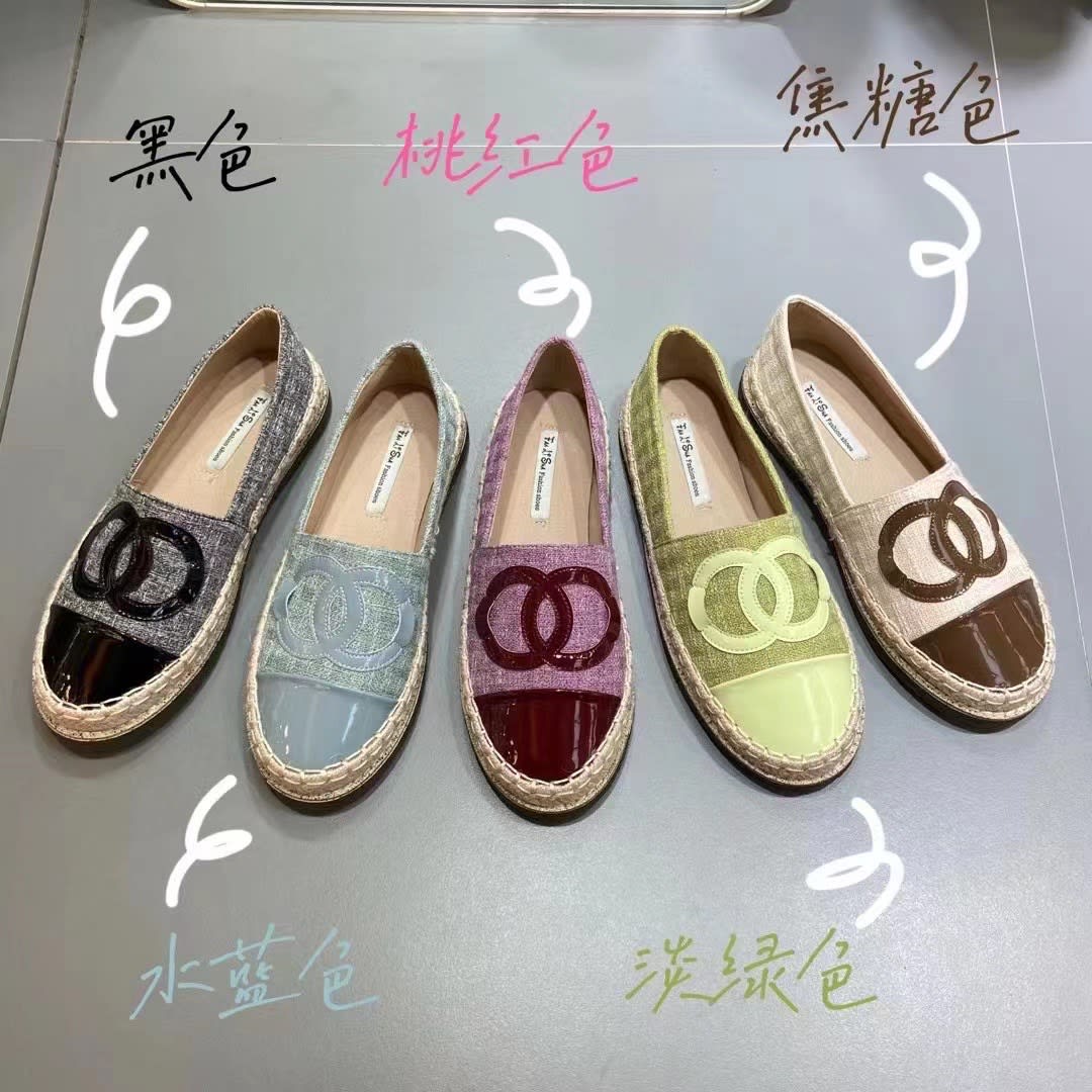 (S14)真皮樂福鞋