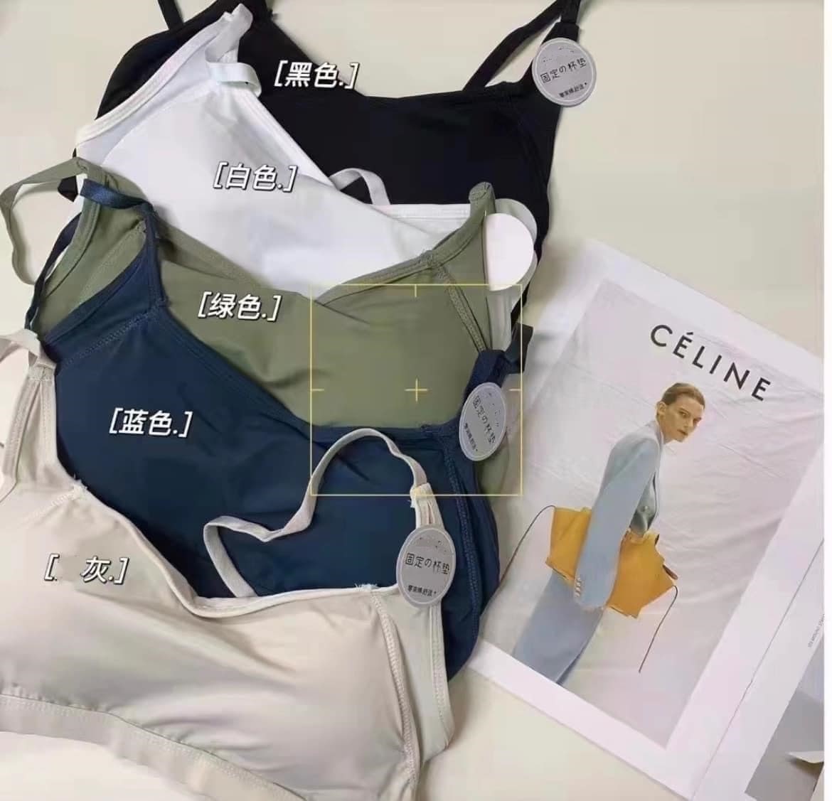 (A51)#9816冰絲後U小可愛