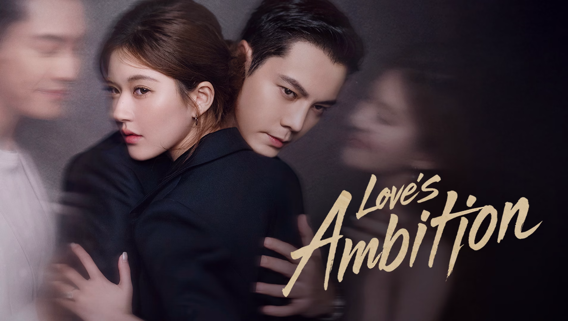 Love's Ambition
