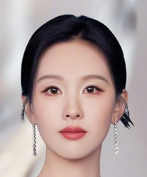 Chen Du Ling