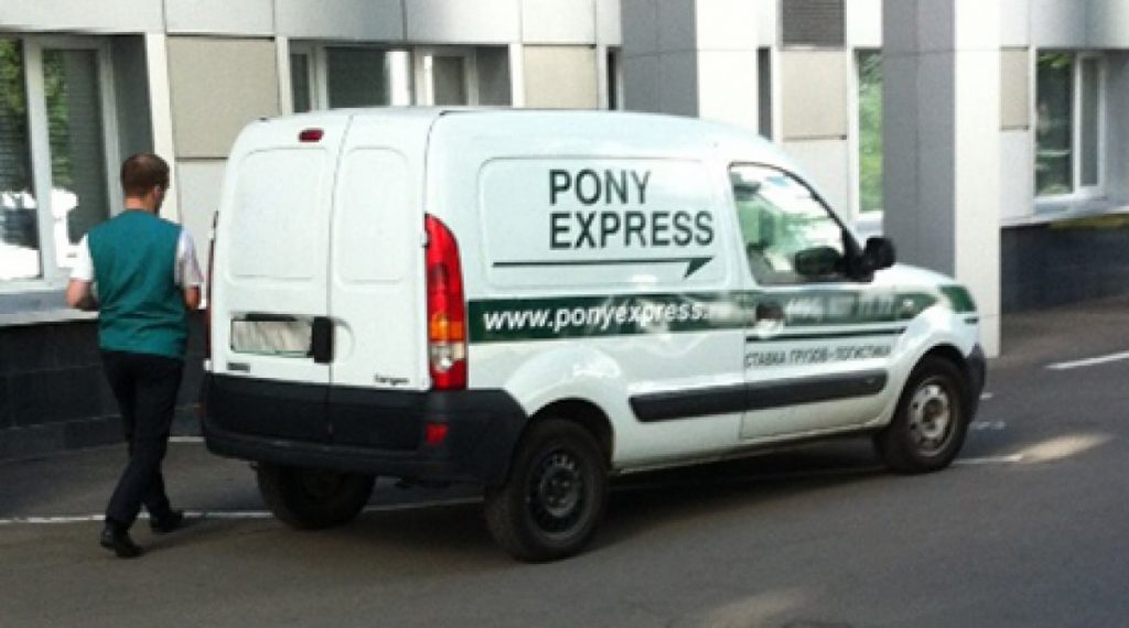 Доставка pony. Пони экспресс. Машины пони экспресс. Авто компании Pony Express. Пони экспресс доставка.