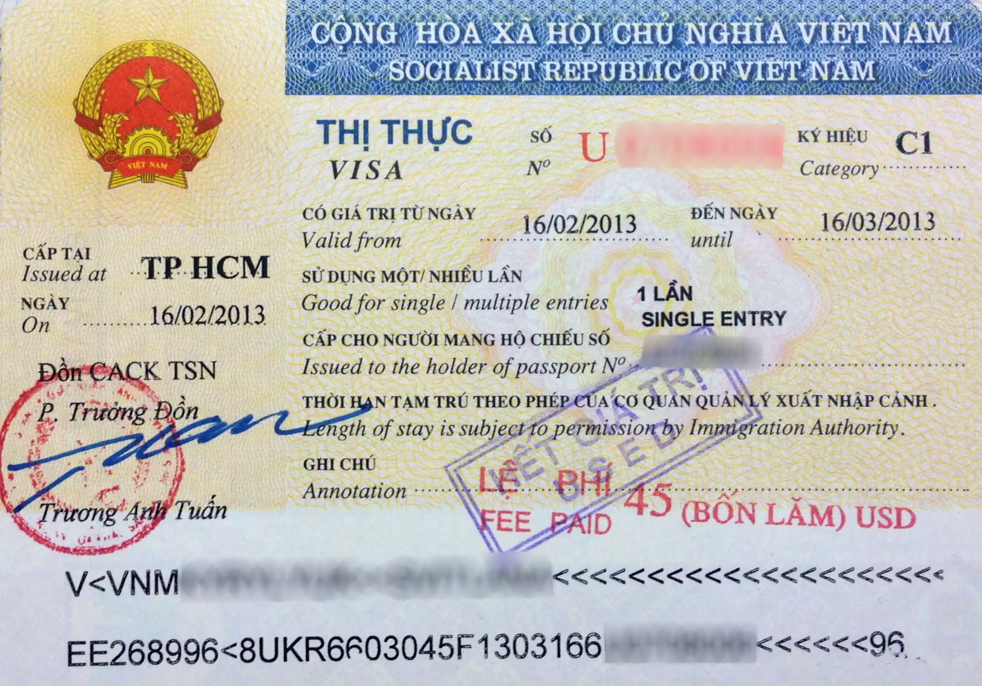 виза вьетнам требования