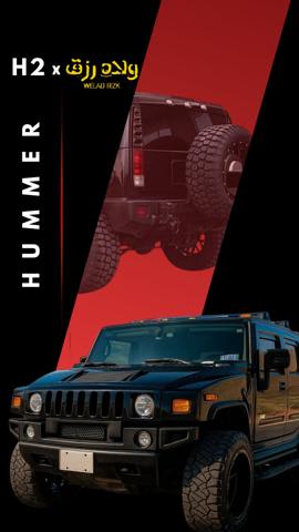 GMC Hummer H2