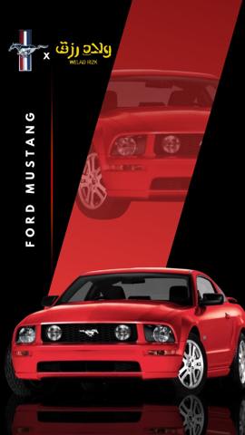 Ford Mustang GT