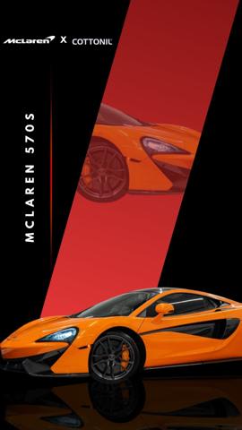 McLaren 570S Spider