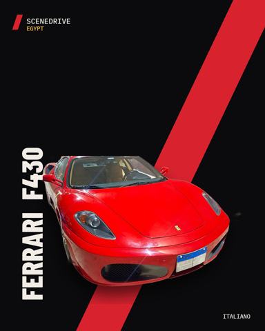 Ferrari F430
