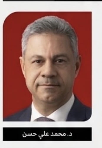hdgf