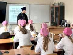 Встреча с настоятелем