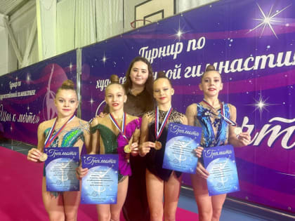 Ейские гимнастки — призеры краевых соревнований в Тимашевске