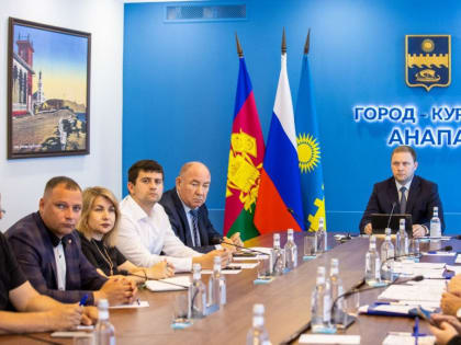 Василий Швец рассказал руководителю федерального Роспотребнадзора о готовности Анапы к сезону-2024